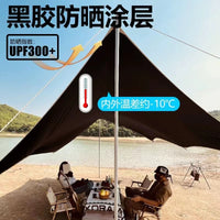 Outdoor Camping Tarp Tent, Thickened Waterproof UV Protection Portable Butterfly Canopy