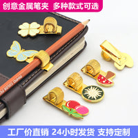 Zinc Alloy Spring Pen Clip for Notebooks and Planners, Multifunctional Metal Pen Holder with Enamel Finish