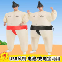Inflatable Sumo Wrestler Costume for Adults and Kids - Halloween, Cosplay, and Party Wear