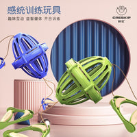 Fan-Shaped Two-Person Shuttle Pull Ball for Kids, Fun Fitness Parent-Child Interactive Toy