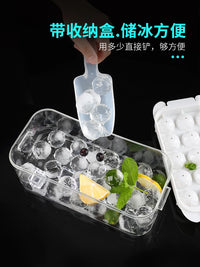 Spherical Ice Ball Maker Mold with Storage Box and Scoop for Whiskey and Cocktails