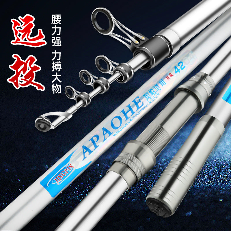 Carbon Fiber Long Casting Fishing Rod for Heavy Fish