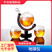 Creative High Borosilicate Globe Decanter for Vodka & Whiskey, Wine Dispenser