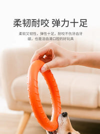 Durable Rubber Dog Chew Toy for Medium to Large Breeds - Teeth Cleaning & Boredom Relief