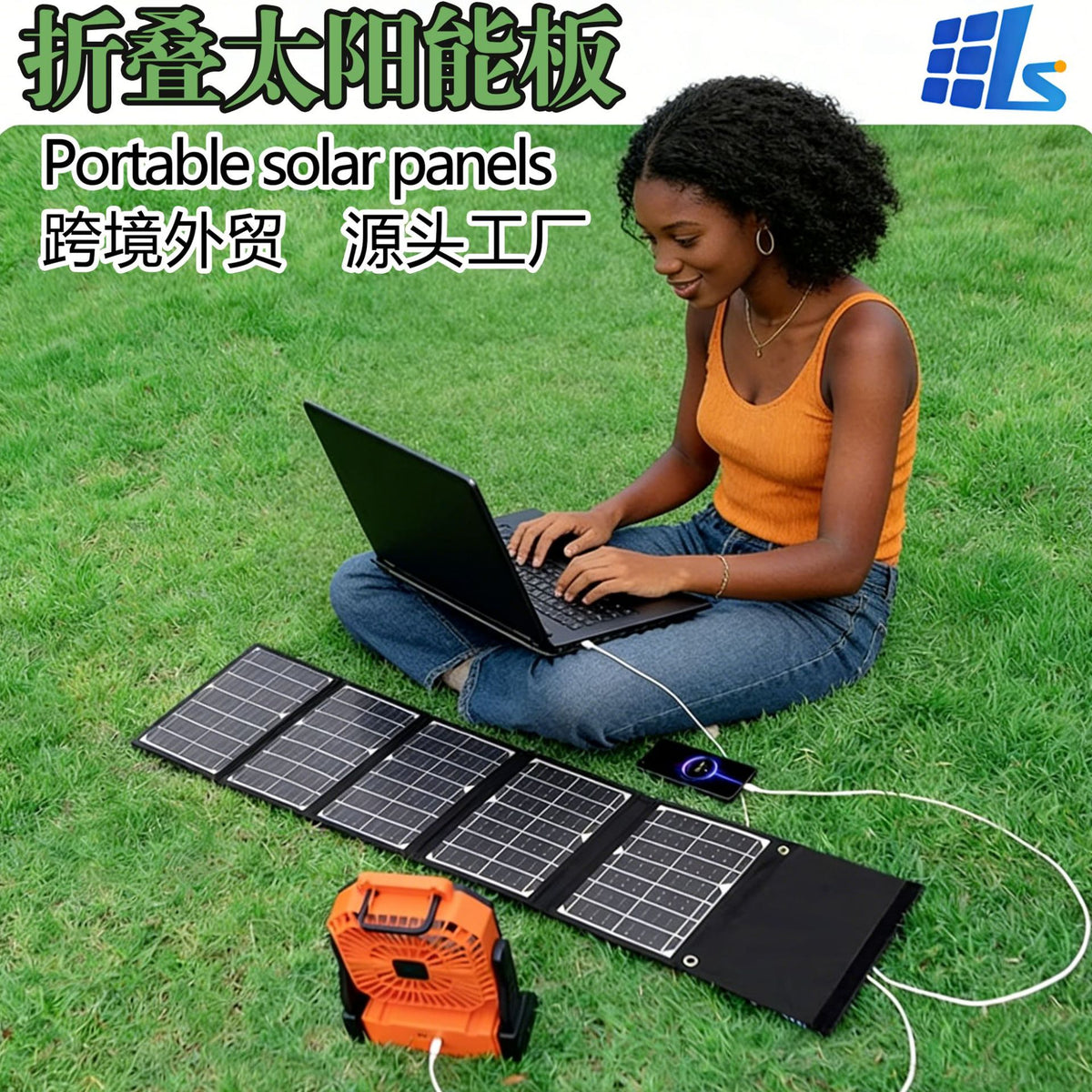 Portable Foldable Monocrystalline Solar Panel Charger for Outdoor USB Devices