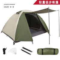 Portable Lightweight Double-Layer Waterproof Windproof 2-Person Camping Tent for Hiking and Mountaineering