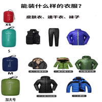 Drawstring Down Jacket Storage Bag Portable Waterproof Dustproof for Home Travel Seasonal Clothing
