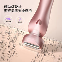 Portable Electric Shaver for Women, Painless Hair Removal for Underarms, Bikini Area, and Full Body