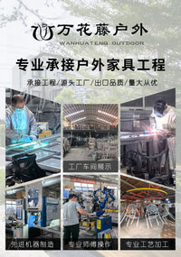 户外桌椅庭院吧台别墅露天花园藤椅防水室外露台藤编吧椅休闲桌椅