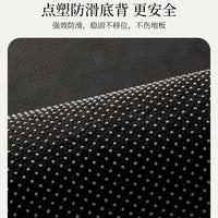 Round Chinese Style Area Rug for Study, Office Chair, Gaming Chair, or Bedroom