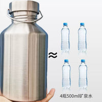304 Stainless Steel Single-Layer Sports Water Bottle, Large Capacity, Drop-Proof, High-Temperature Resistant for Outdoor Activities