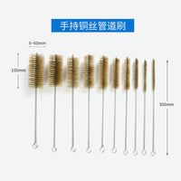 Handheld Brass Wire Tube Cleaning Brush for Rust Removal and Polishing