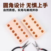 Wooden Pliers Storage Rack for DIY Craft Tools