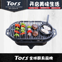 Taurus Cast Iron BBQ Grill with Grate, Large Charcoal Fire Pit for Outdoor Camping and Picnics