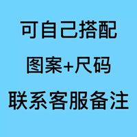 New Cross-Stitch Insole with Precise Printing, Semi-Finished Product, Purely Handmade, with Needle and Thread, Breathable and Sweat-Absorbent, Factory Price