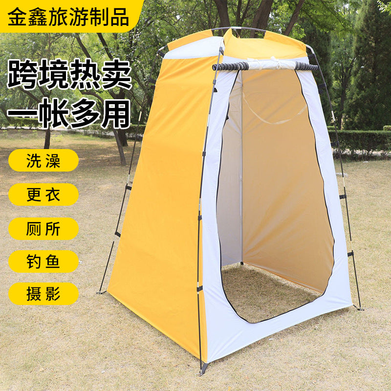 Portable Outdoor Pop-Up Changing Room Tent for Camping, Fishing, and Beach