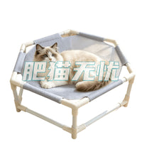 Elevated Breathable Cat Hammock Bed with Metal Stand for Summer