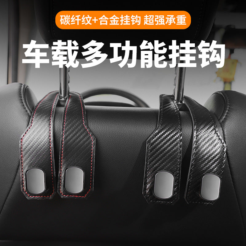 Car Seat Headrest Hooks Carbon Fiber Texture Backseat Organizer Hanger for Purses Bags Groceries