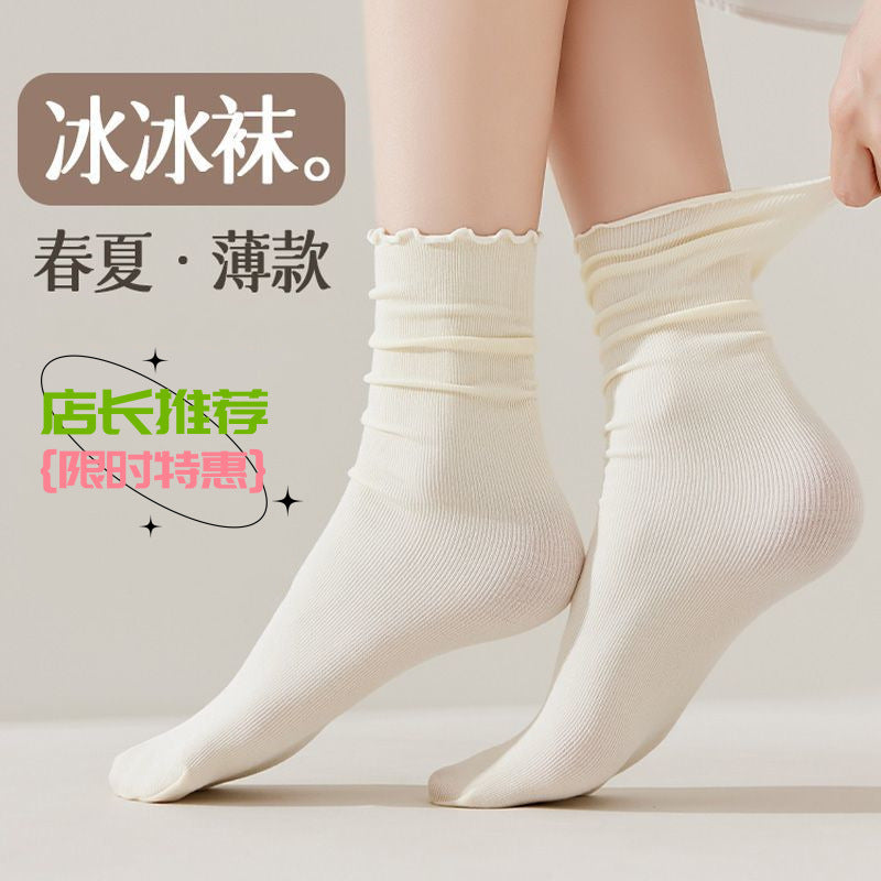 Women's Ruffle Trim Velvet Mid-Calf Socks Thin Summer Stackable Cute Ice Socks