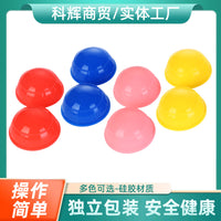 Household Silicone Cupping Set Negative Pressure Cupping Cups for Kids Back Scraping Meridian Vacuum Suction Cupping Press Type