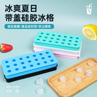 Large Capacity Silicone Ice Cube Tray with Lid, Easy Release Round Ice Ball Maker for Home Use