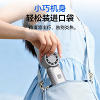 Q12 Mini Portable Handheld USB Fan with High-Speed Brushless Motor, Rechargeable, Ultra-Quiet for Home Office Dorm