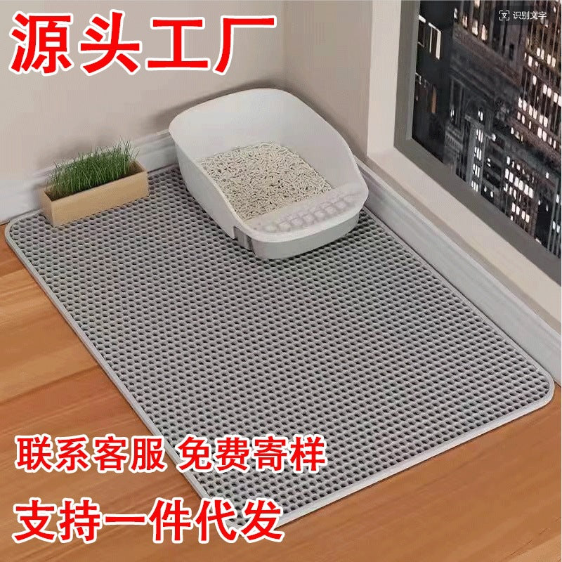 Double-Layer EVA Cat Litter Mat for Pets