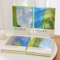 Qingheji Ins Hardcover Notebook A5 Aesthetic Journal Healing Series Notepad