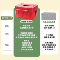 Commercial Large Capacity Insulated Cooler Box for Outdoor Camping and Food Transport