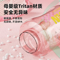 Fuguang Tritan Dual-Drink Water Bottle with Straw, Large Capacity Portable for Outdoor Sports and Fitness