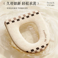 Toilet Seat Cushion, All-Season Universal Toilet Seat Cover, 2025 New Thickened Winter Toilet Seat Pad for Home