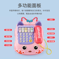 Kids Multifunctional Telephone Toy with Music and Stories for Early Education