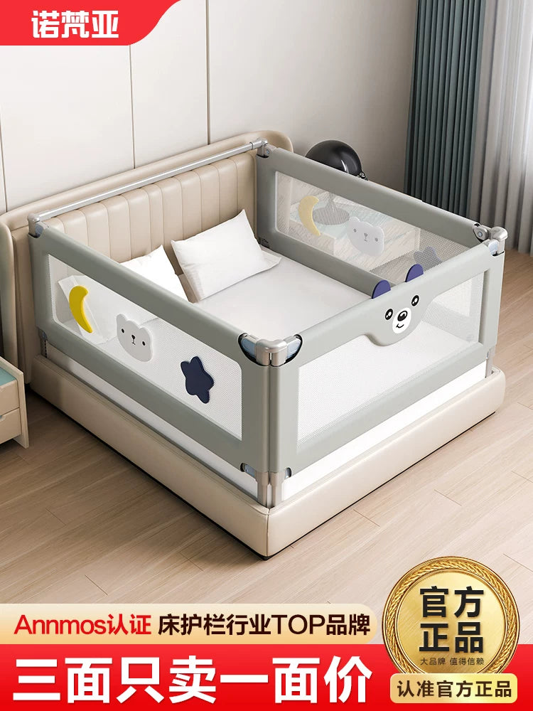 Novanya 3-Sided Baby Bed Rail Guard for Toddlers, Anti-Fall Protection, Adjustable Height