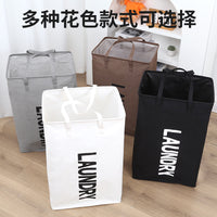 Foldable Canvas Laundry Hamper with Handles, Collapsible Storage Basket for Clothes, Toys, and Home Organization