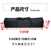 Waterproof Oxford Fabric Camping Tent Storage Bag for Outdoor Gear