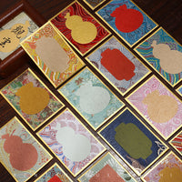 Mini Song Brocade Card Frame for Calligraphy and DIY Art