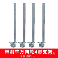 Stainless Steel Charcoal Grill Accessories for Commercial Outdoor BBQ