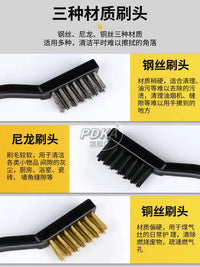 Mini Wire Brush Set for Industrial Rust Removal and Cleaning