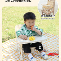 Portable Baby Dining Chair Beach Stool Kids Foldable Seat for Home Outdoor Picnic Camping