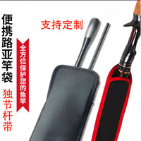 Portable Fishing Rod Bag Thickened Foldable Storage Case for Lure Rods
