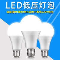 Low Voltage E27 LED Bulb for DC 12V/24V Systems, Energy Saving Lamp