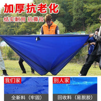 Outdoor Waterproof Canopy Top Cover for 4-Corner Tent, Heavy-Duty Rainproof Sunshade for Advertising Stalls