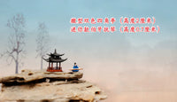 Miniature Resin Pavilion and Mountain Micro Landscape Ornament with Figurines