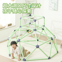 Kids Large Climbing Dome Jungle Gym for Indoor Sensory Training and Physical Development