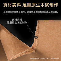 Large Kraft Paper Sheets for Packaging, DIY Crafts, and Garment Pattern Making