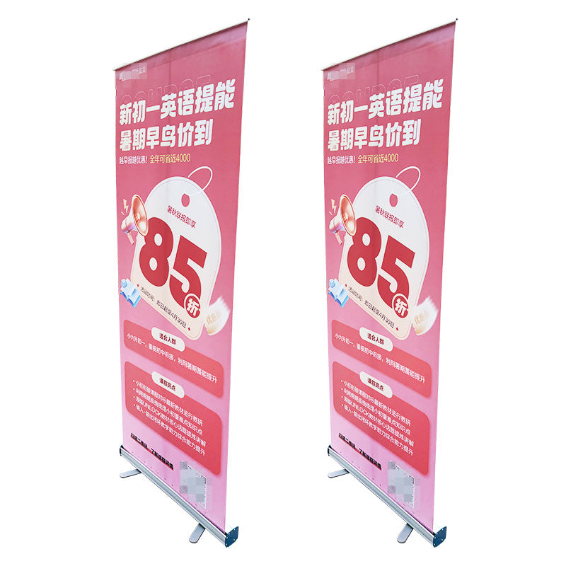 Thickened Aluminum Alloy Roll-Up Banner Stand for Indoor Advertising Posters