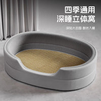 Pet Cooling Mat and Bed for All Seasons - Washable Dog Bed for Cats and Large Dogs