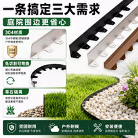 Stainless Steel Garden Landscape Edging Strip for Lawn and Flower Beds