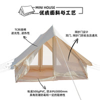 Outdoor Cotton Canvas Bell Tent for Camping and Family Outings, Waterproof Sunshade Cabin Tent for Winter