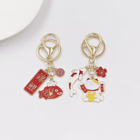 Japanese Lucky Cat & Koi Fish Keychain Charm for Car Keys & Bags, Creative Alloy Gift